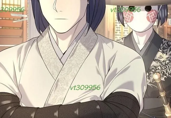 Độc Chiếm Thiên Cơ - Chapter 25 - Page 150