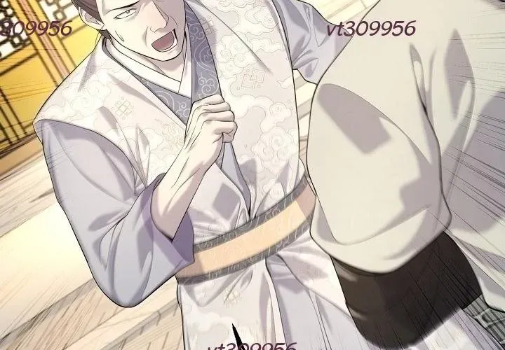 Độc Chiếm Thiên Cơ - Chapter 25 - Page 154