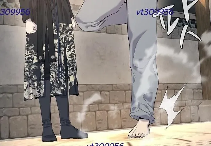 Độc Chiếm Thiên Cơ - Chapter 25 - Page 16