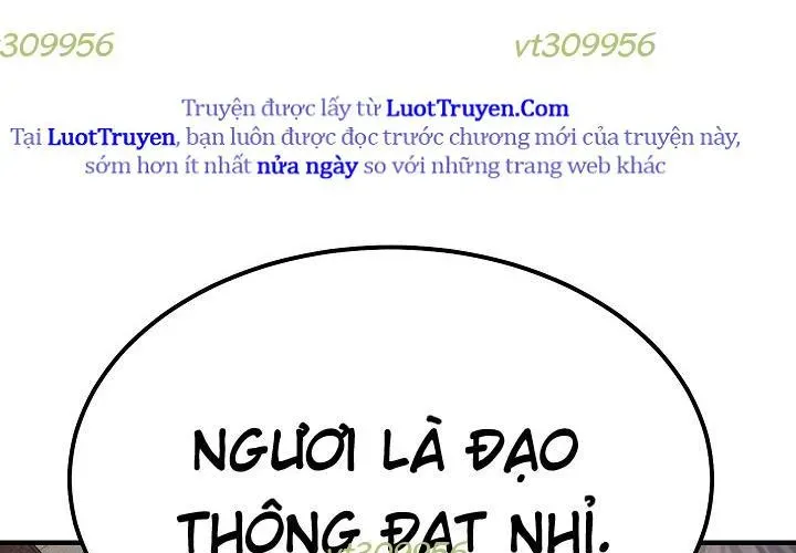 Độc Chiếm Thiên Cơ - Chapter 25 - Page 160