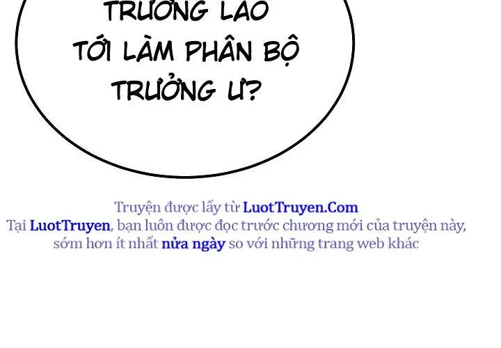 Độc Chiếm Thiên Cơ - Chapter 25 - Page 176