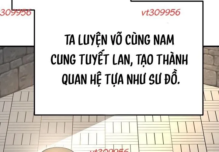 Độc Chiếm Thiên Cơ - Chapter 25 - Page 18