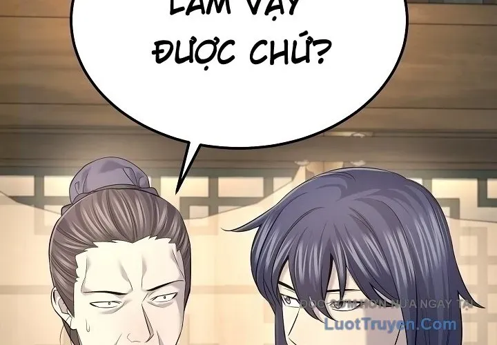 Độc Chiếm Thiên Cơ - Chapter 25 - Page 192