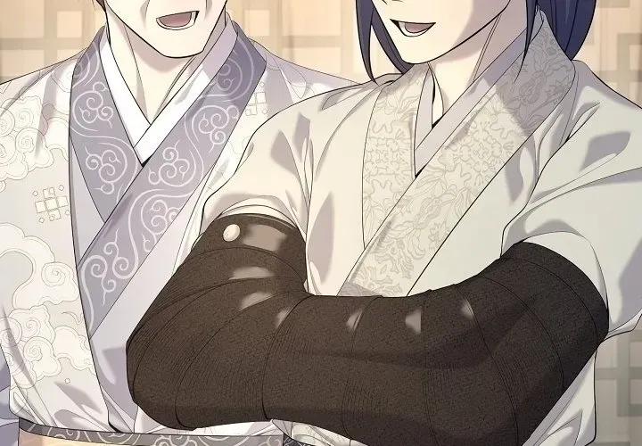 Độc Chiếm Thiên Cơ - Chapter 25 - Page 193