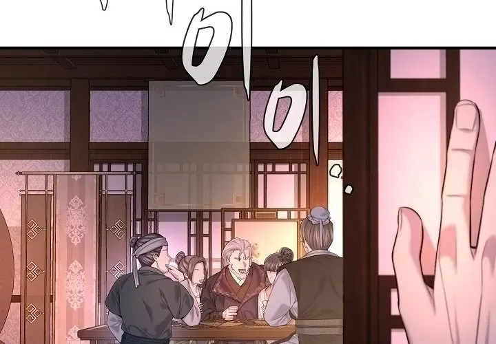 Độc Chiếm Thiên Cơ - Chapter 25 - Page 214