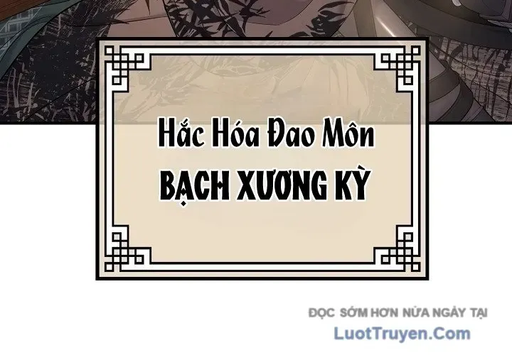 Độc Chiếm Thiên Cơ - Chapter 25 - Page 232