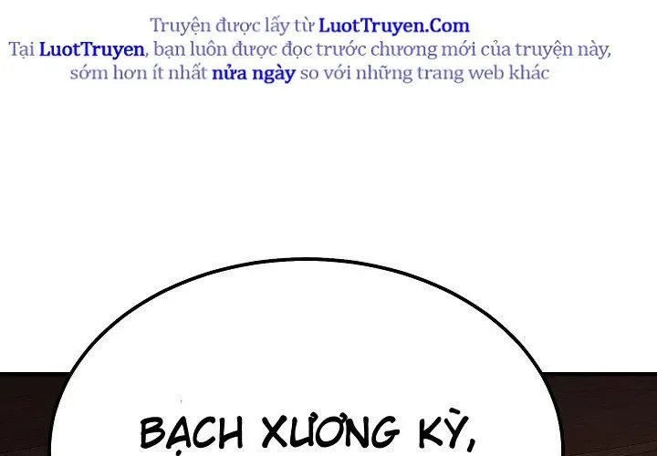 Độc Chiếm Thiên Cơ - Chapter 25 - Page 233