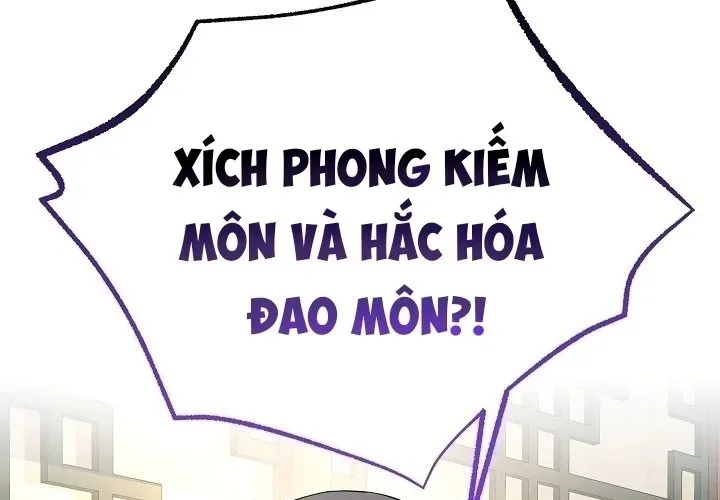 Độc Chiếm Thiên Cơ - Chapter 25 - Page 250