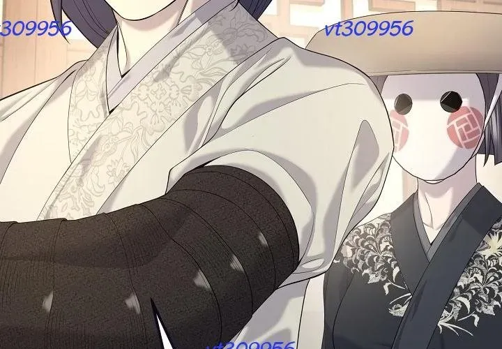 Độc Chiếm Thiên Cơ - Chapter 25 - Page 261