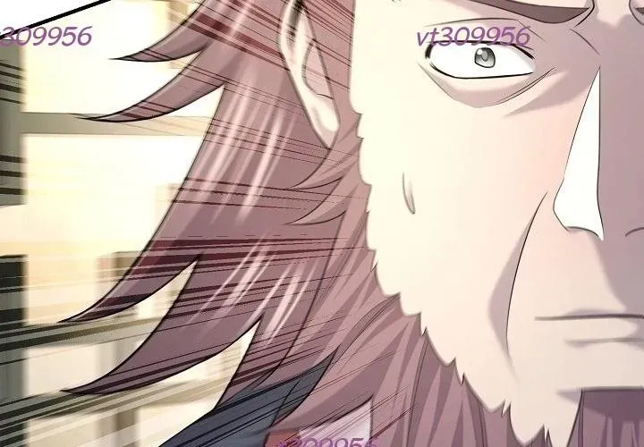 Độc Chiếm Thiên Cơ - Chapter 25 - Page 263