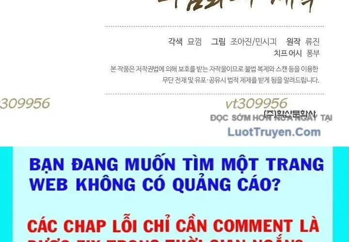 Độc Chiếm Thiên Cơ - Chapter 25 - Page 276