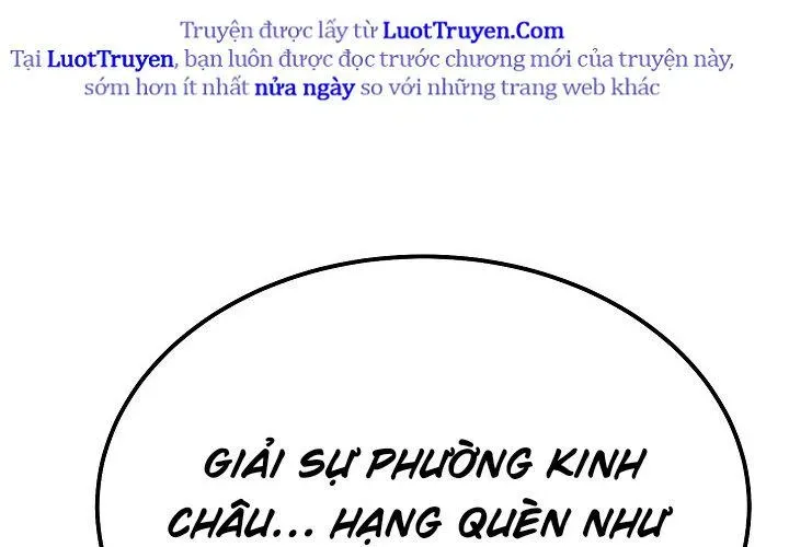 Độc Chiếm Thiên Cơ - Chapter 25 - Page 50