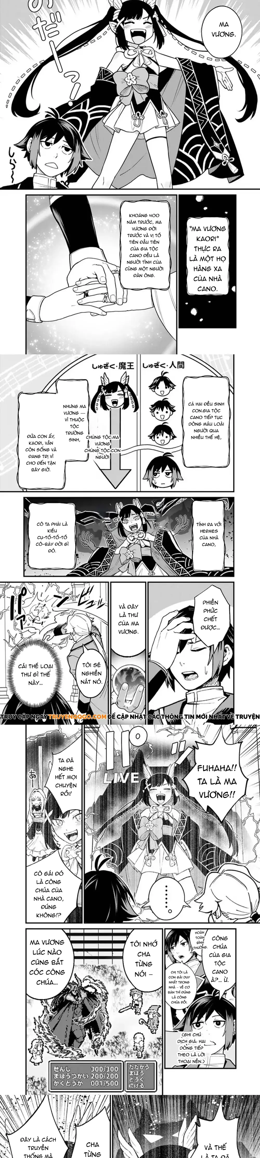 Ore Wa Mada, Honki Wo Dashite Inai Dx - Chapter 3 - Page 3