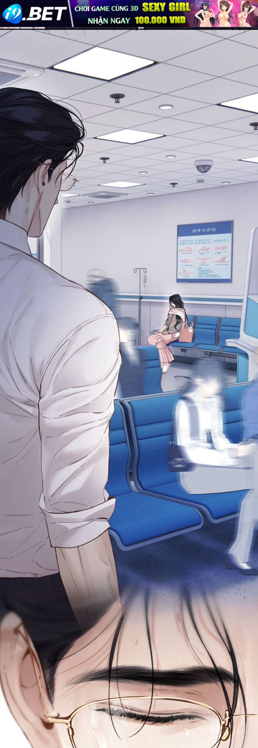 Tôi Cũng Muốn Làm Mợ Út - Chapter 74 - Page 8