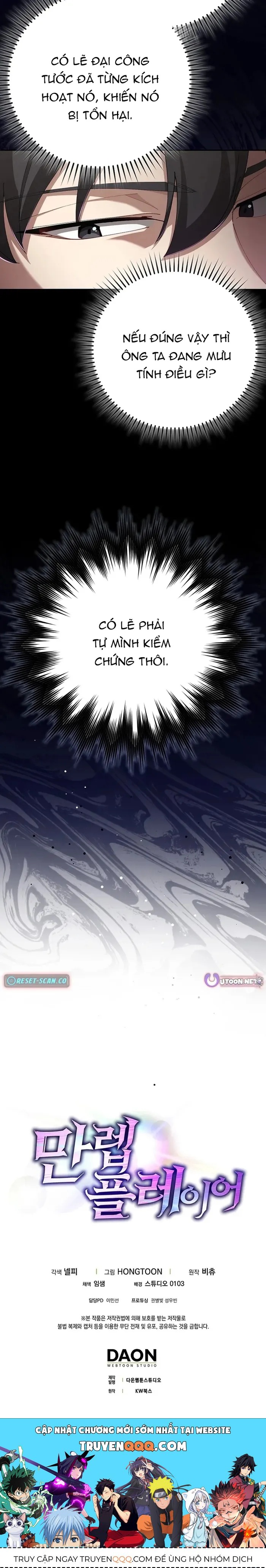 Người Chơi Cấp Tối Đa - Chapter 117 - Page 13