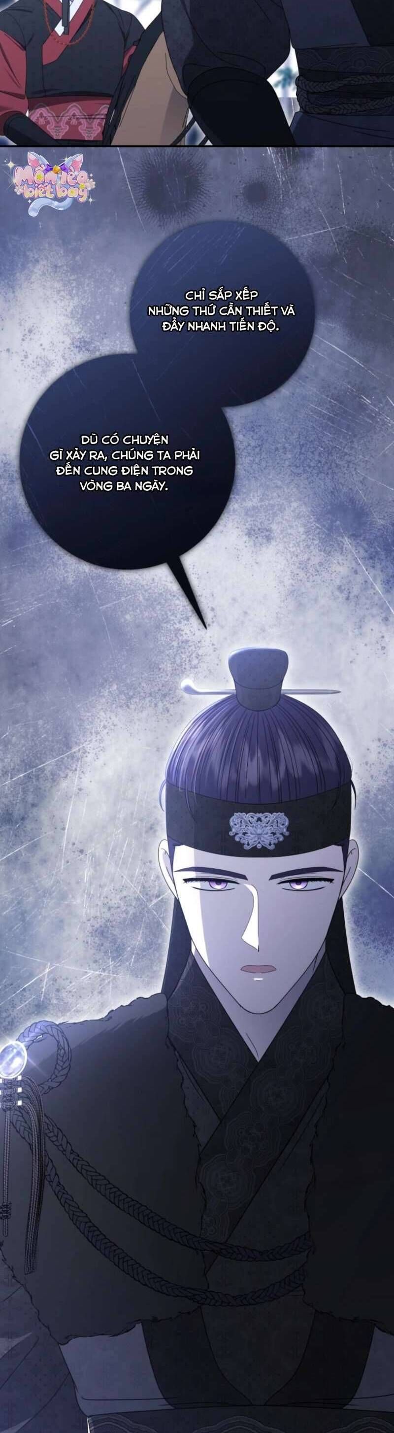 Tôi Đã Tái Sinh Thành Nàng Công Chúa Bị Bỏ Rơi - Chapter 14 - Page 11