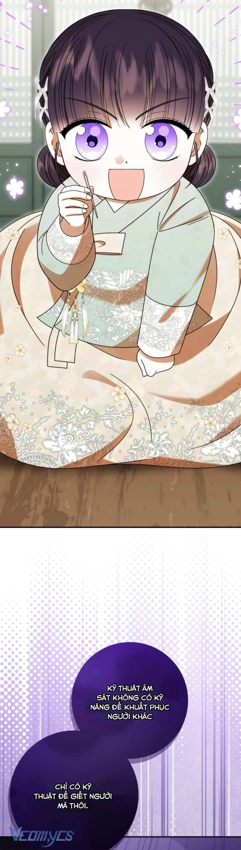 Tôi Đã Tái Sinh Thành Nàng Công Chúa Bị Bỏ Rơi - Chapter 14 - Page 24