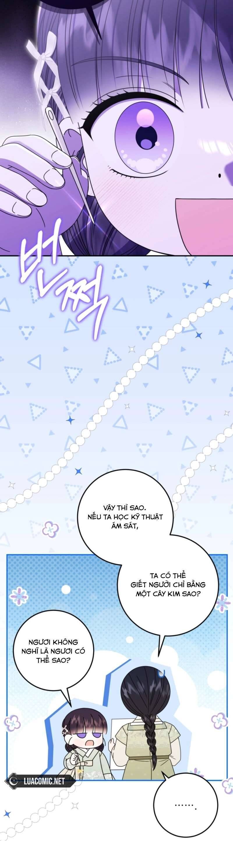 Tôi Đã Tái Sinh Thành Nàng Công Chúa Bị Bỏ Rơi - Chapter 14 - Page 25