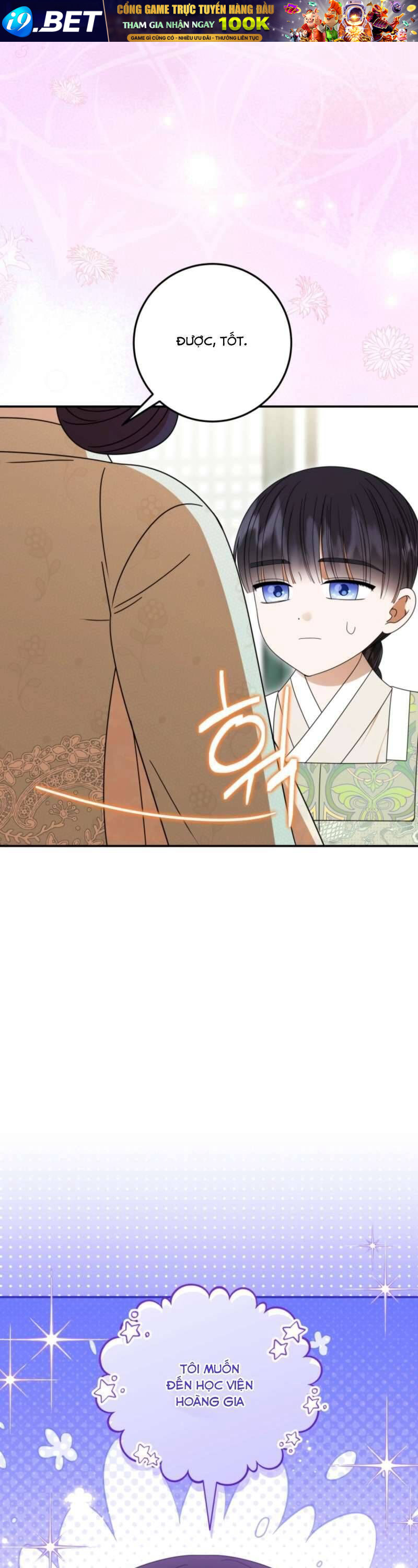 Tôi Đã Tái Sinh Thành Nàng Công Chúa Bị Bỏ Rơi - Chapter 14 - Page 47