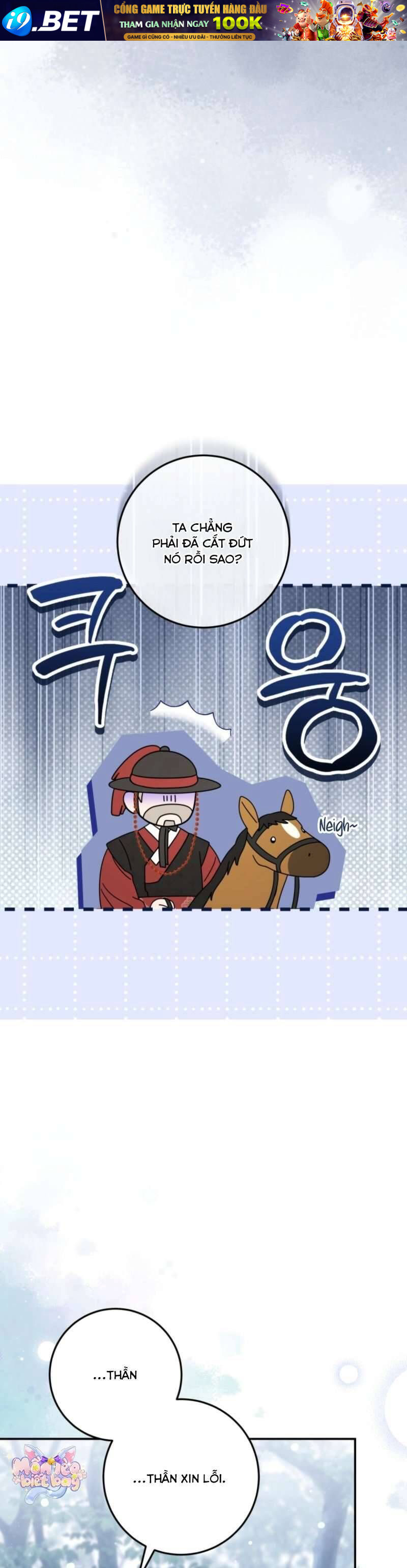 Tôi Đã Tái Sinh Thành Nàng Công Chúa Bị Bỏ Rơi - Chapter 14 - Page 5