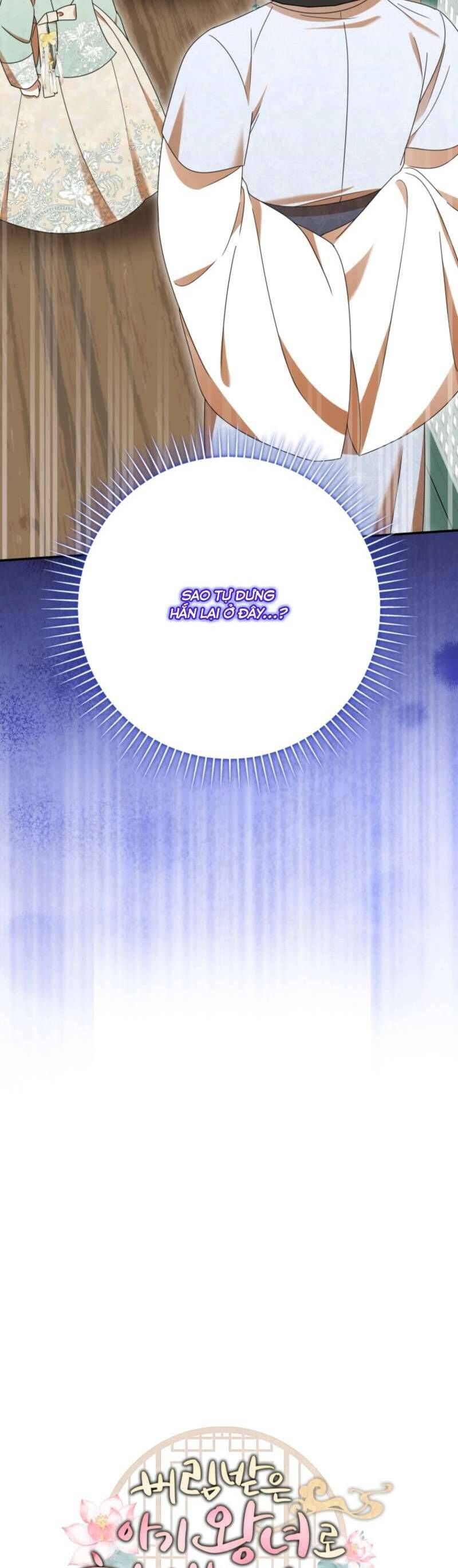 Tôi Đã Tái Sinh Thành Nàng Công Chúa Bị Bỏ Rơi - Chapter 14 - Page 53