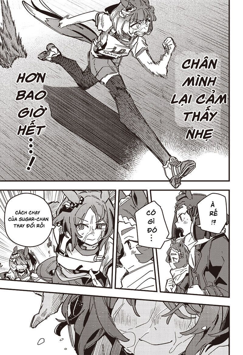 Uma Musume: Pretty Derby - Star Blossom - Chapter 12 - Page 16