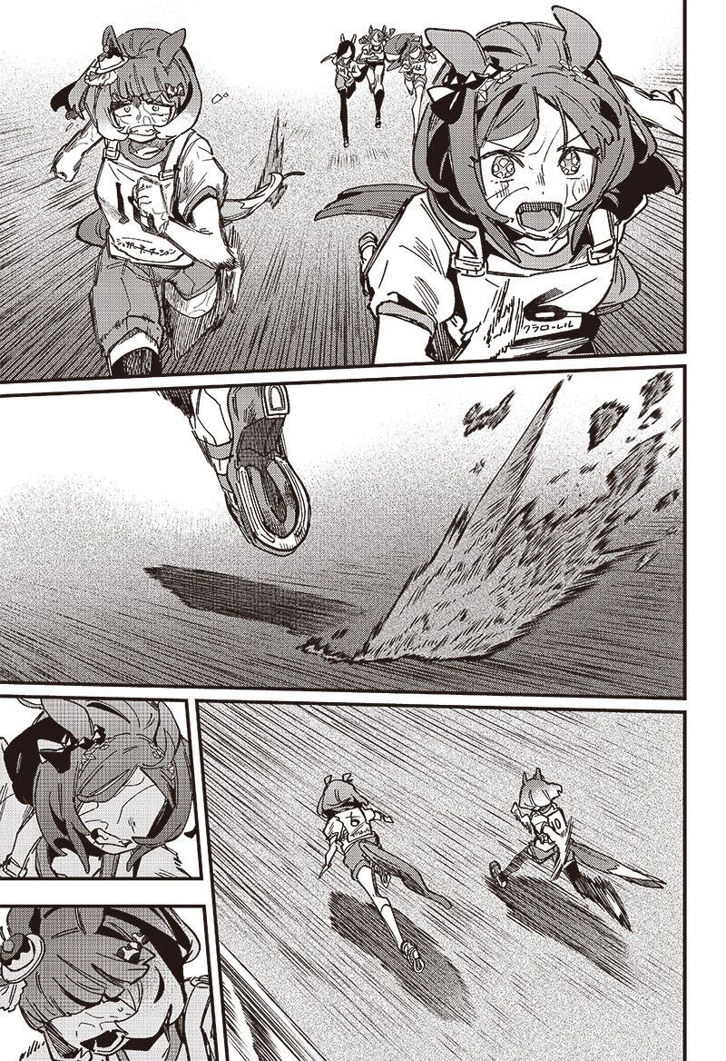 Uma Musume: Pretty Derby - Star Blossom - Chapter 12 - Page 18