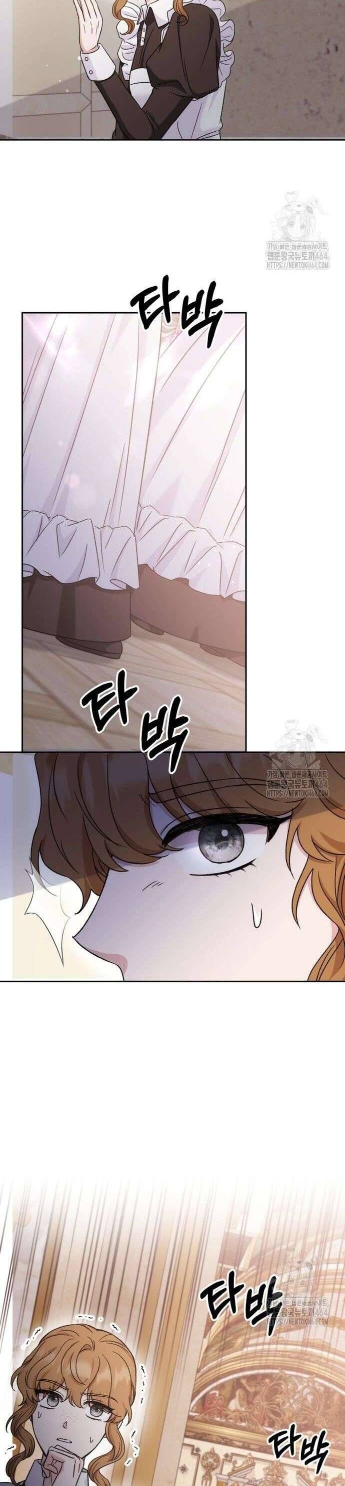 Khi Người Mẹ Kế Tham Vọng Làm Bá Chủ Hậu Cung - Chapter 33 - Page 19