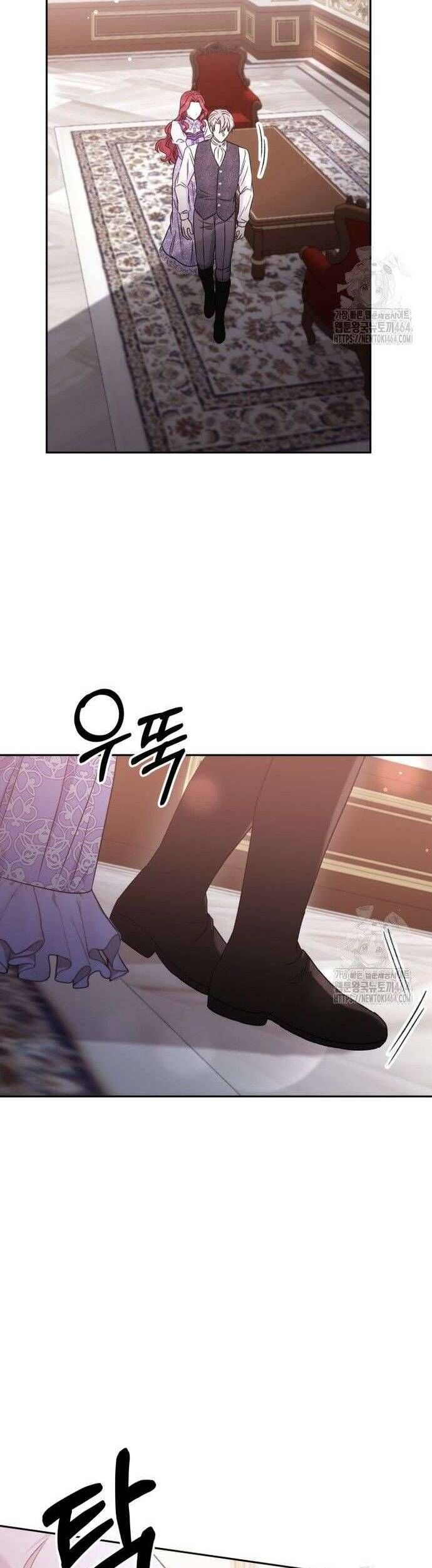 Khi Người Mẹ Kế Tham Vọng Làm Bá Chủ Hậu Cung - Chapter 33 - Page 47