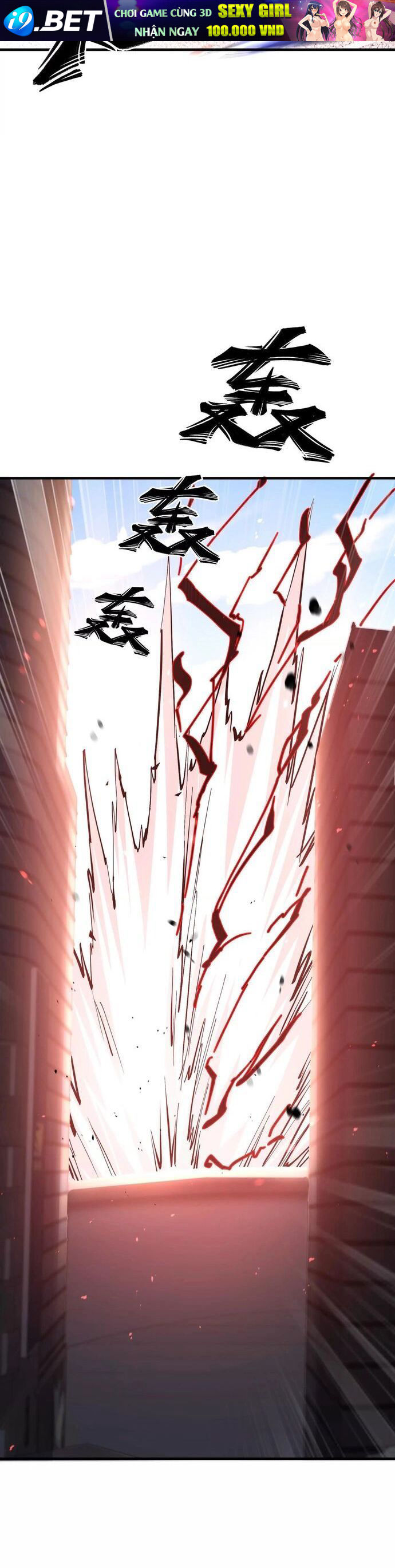 Mạt Thế Cẩu Sinh: Gián Giúp Ta Chồng Buff - Chapter 76 - Page 22