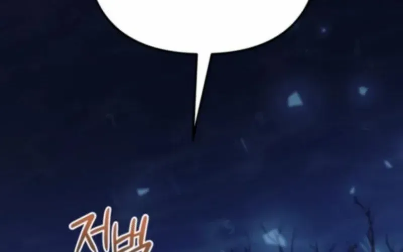 Thần Thịnh Vượng - Chapter 11 - Page 160