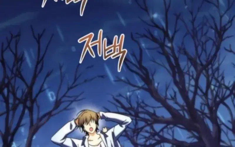 Thần Thịnh Vượng - Chapter 11 - Page 161