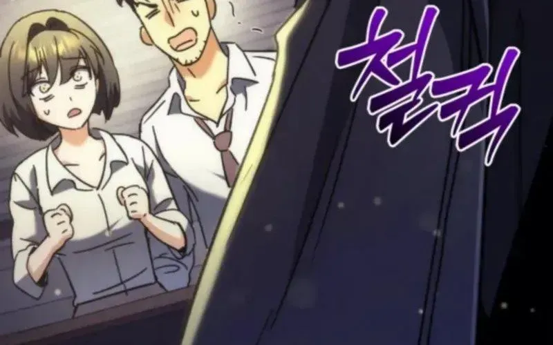 Thần Thịnh Vượng - Chapter 11 - Page 89