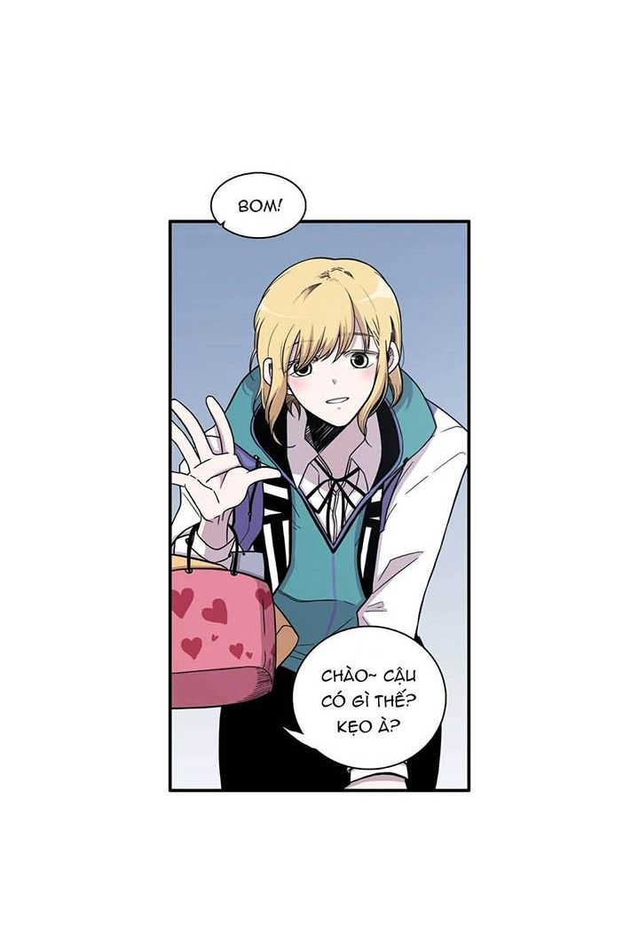 Anh Làm Em Đắm Say - Chapter 0 - Page 13