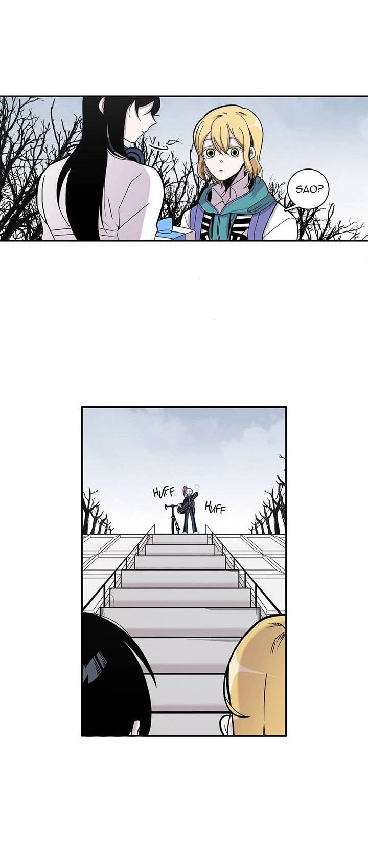 Anh Làm Em Đắm Say - Chapter 0 - Page 16