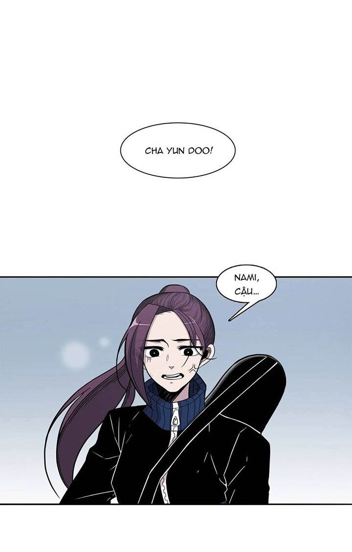 Anh Làm Em Đắm Say - Chapter 0 - Page 17