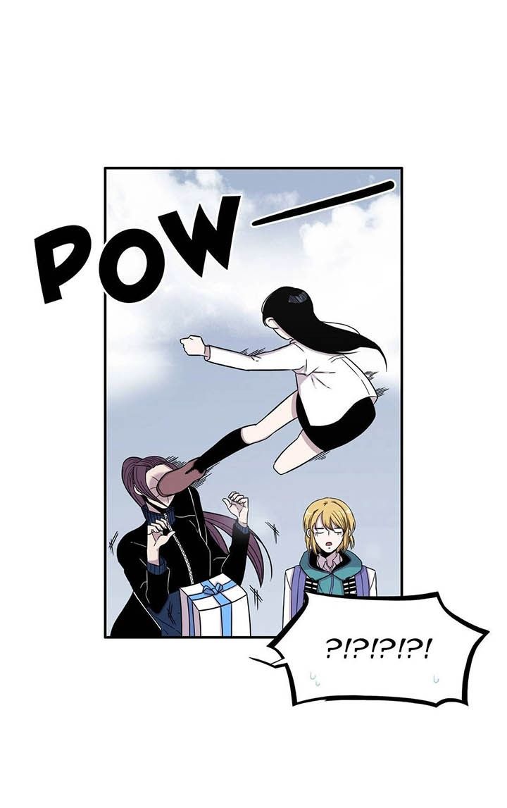 Anh Làm Em Đắm Say - Chapter 0 - Page 59