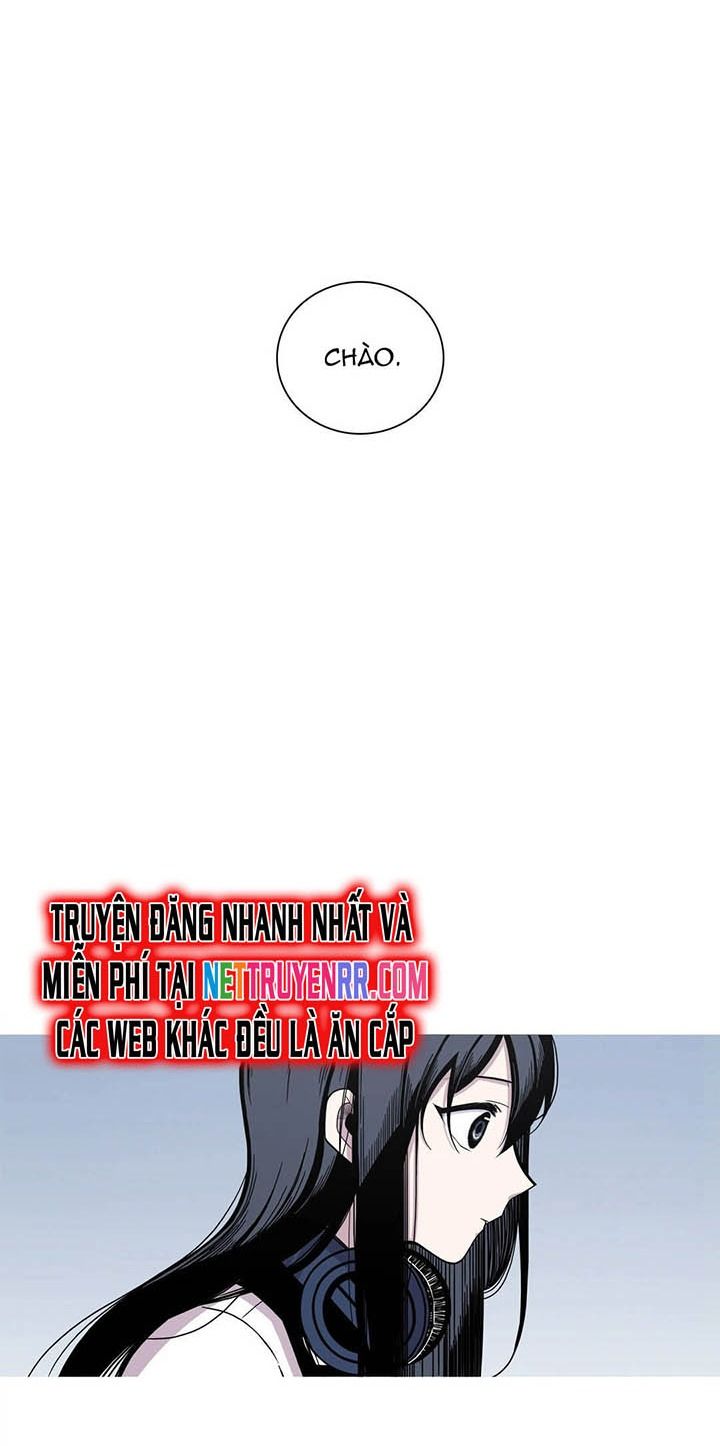 Anh Làm Em Đắm Say - Chapter 0 - Page 67