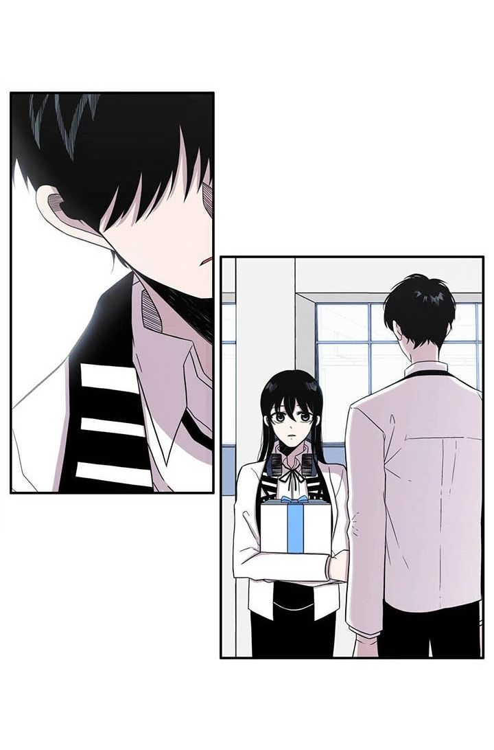 Anh Làm Em Đắm Say - Chapter 0 - Page 70