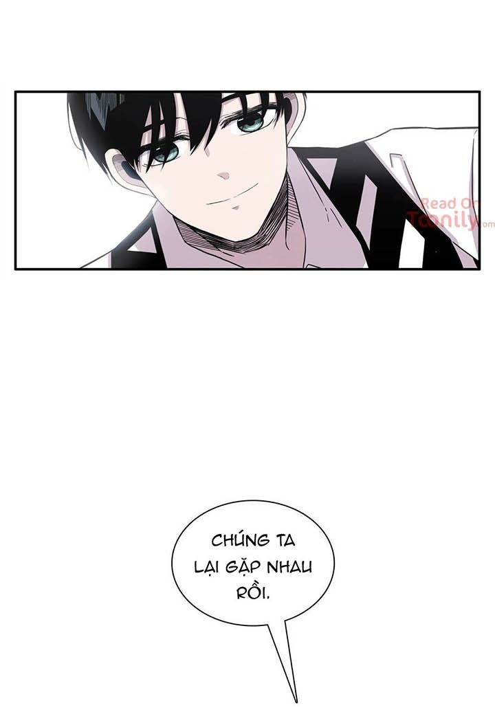 Anh Làm Em Đắm Say - Chapter 0 - Page 71