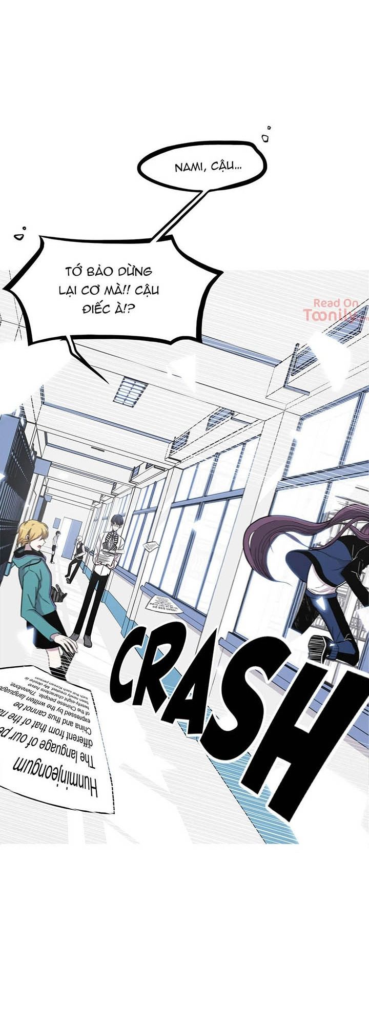 Anh Làm Em Đắm Say - Chapter 1 - Page 11