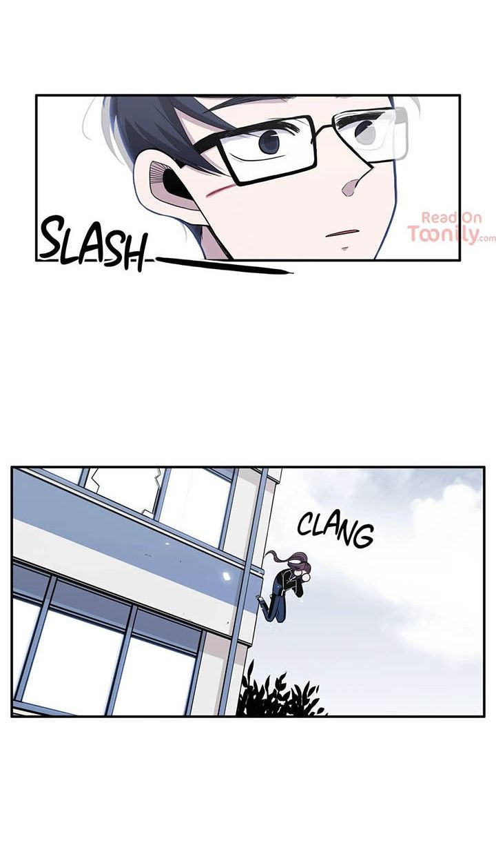 Anh Làm Em Đắm Say - Chapter 1 - Page 13