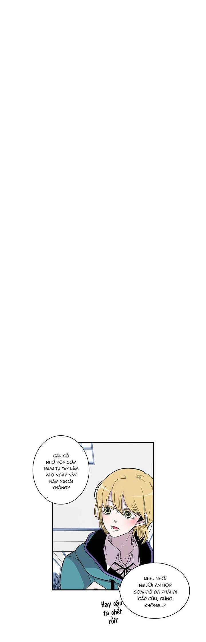 Anh Làm Em Đắm Say - Chapter 1 - Page 3