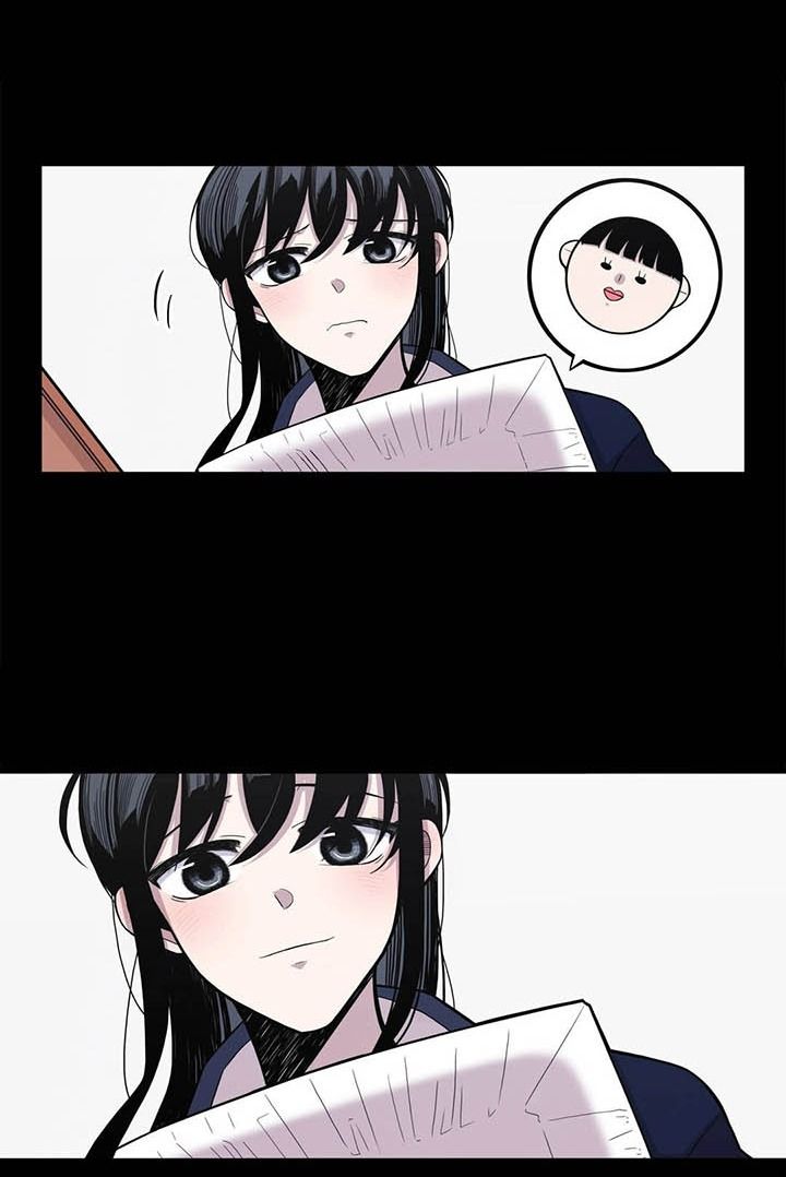 Anh Làm Em Đắm Say - Chapter 1 - Page 36