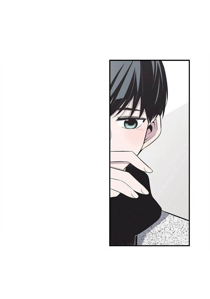 Anh Làm Em Đắm Say - Chapter 10 - Page 38