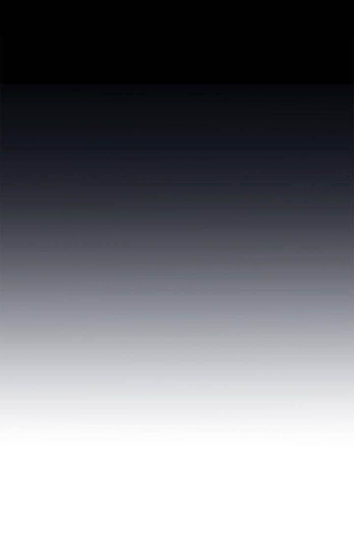 Anh Làm Em Đắm Say - Chapter 13 - Page 17