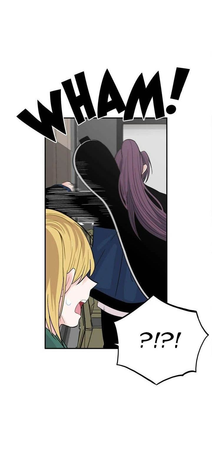 Anh Làm Em Đắm Say - Chapter 13 - Page 35