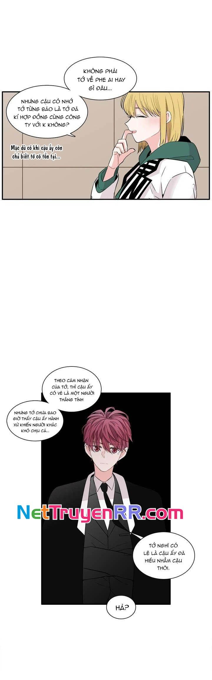 Anh Làm Em Đắm Say - Chapter 13 - Page 6