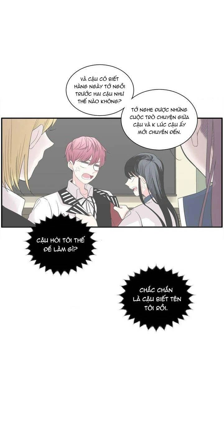 Anh Làm Em Đắm Say - Chapter 13 - Page 7