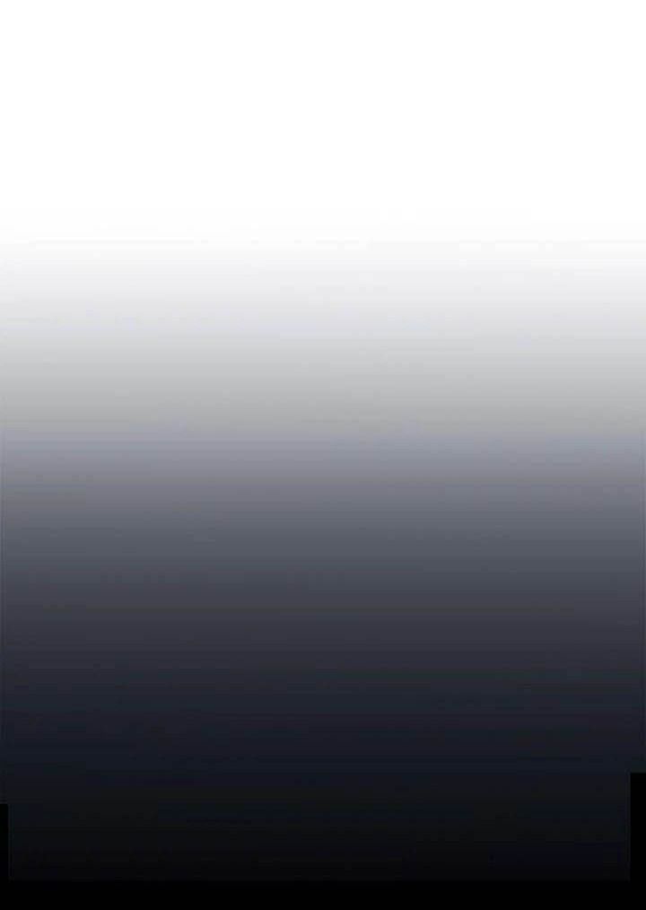 Anh Làm Em Đắm Say - Chapter 2 - Page 24